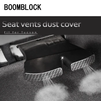 2pc Auto Car Under Seat Back Air Outlet Protective Covers For Hyundai Tucson 2016-18 For Hyundai Tucson Accessories Accessories
2pc Auto Car Under Seat Back Air Outlet Protective Covers For Hyundai Tucson 2016-18 For Hyundai Tucson Accessories Accessories