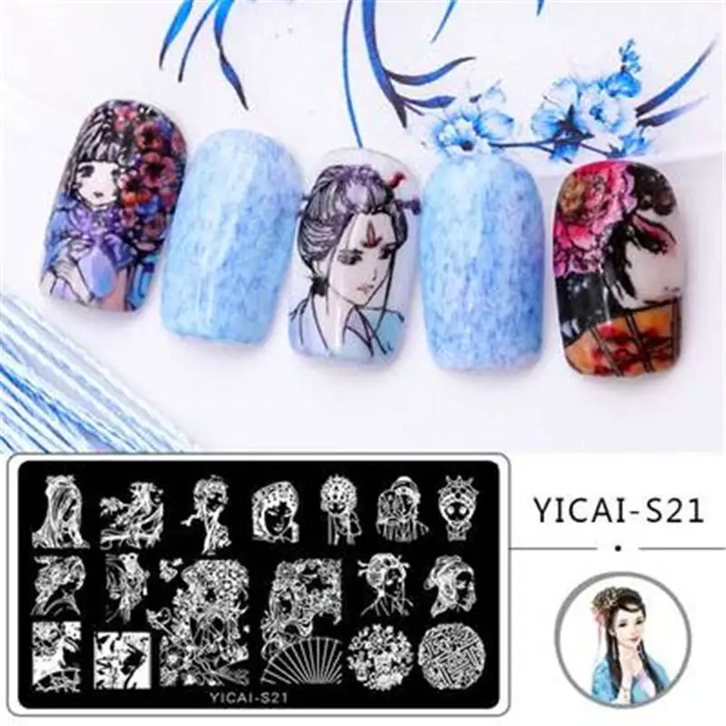 Chinese style beauty Nail Stamping Plates Stainless Steel Rose Image Stamping Nail Art Manicure Template Nail Stamp Tools
Chinese style beauty Nail Stamping Plates Stainless Steel Rose Image Stamping Nail Art Manicure Template Nail Stamp Tools