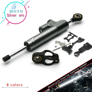 Motorcycle CNC Damper Steering StabilizerLinear Reversed Safety Control+Bracket For YAMAHA MT-07 MT07 FZ-07 FZ07 2014-2017 2016
Motorcycle CNC Damper Steering StabilizerLinear Reversed Safety Control+Bracket For YAMAHA MT-07 MT07 FZ-07 FZ07 2014-2017 2016