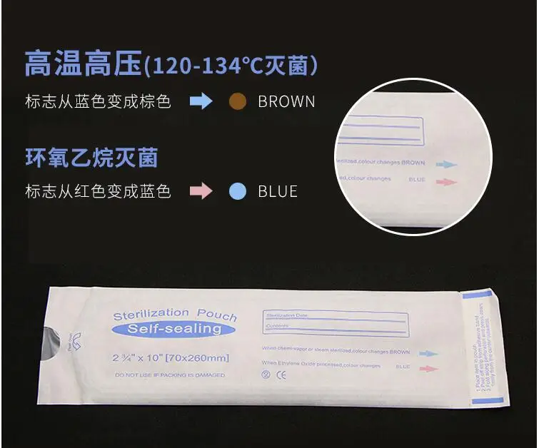 QQ截图20190425104301