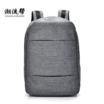 New Oxford Male Shoulder Bag Creative Fashion Computer Backpack Leisure Anti-theft Backpack One Delivery
New Oxford Male Shoulder Bag Creative Fashion Computer Backpack Leisure Anti-theft Backpack One Delivery