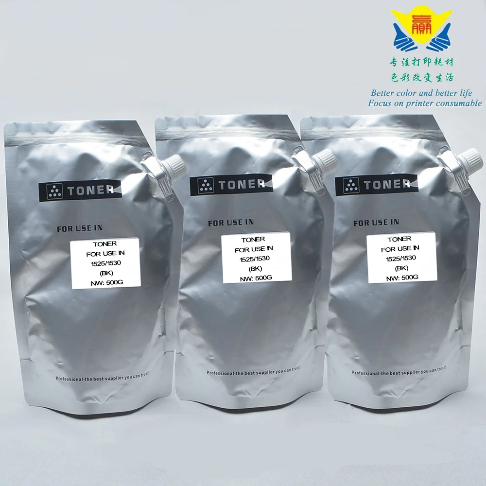 JIANYINGCHEN compatible black refill Toner Powder universal for Kyocera Mita1525/1530/2030(3pieces/lot)500G per bag
JIANYINGCHEN compatible black refill Toner Powder universal for Kyocera Mita1525/1530/2030(3pieces/lot)500G per bag