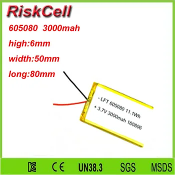 Free shipping 3.7V 3000mah 605080 Lithium Polymer Li-Po Rechargeable Battery For Mp3 MP4 MP5 GPS PSP mobile Pocket PC e-books
Free shipping 3.7V 3000mah 605080 Lithium Polymer Li-Po Rechargeable Battery For Mp3 MP4 MP5 GPS PSP mobile Pocket PC e-books
