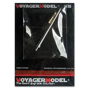 KNL HOBBY Voyager Model VBS0151 World War II German 3.7CM Flak18 / 36/37 anti-aircraft gun with metal barrels
KNL HOBBY Voyager Model VBS0151 World War II German 3.7CM Flak18 / 36/37 anti-aircraft gun with metal barrels
