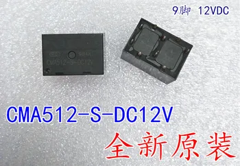 Free shipping 5pcs/lot CMA512-S-DC12V 12VDC Best quality
