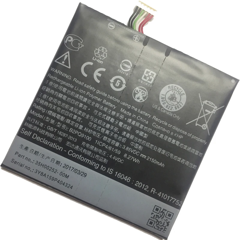MaleCrane Real Object Tested B2PQ9100 2150mAh Li-polymer Battery For HTC One A9 Cell Phone Batteries | Мобильные телефоны и