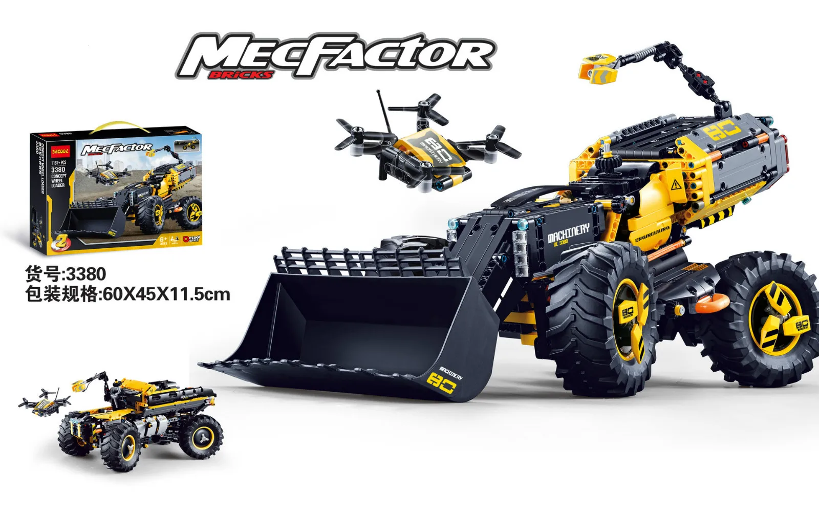 Building Blocks Technic Decool 3380 Models Kits Compatiable with Legoingly Friends Bricks Boy Toys For Chlidren Christmas Gift .
Building Blocks Technic Decool 3380 Models Kits Compatiable with Legoingly Friends Bricks Boy Toys For Chlidren Christmas Gift .