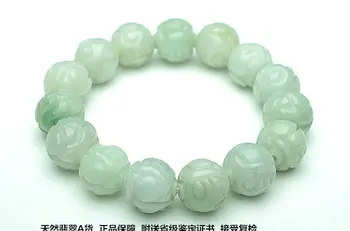 Wholesale A cargo of natural jade beads jade bracelet certificate male and female models Lotus Pearl sub 13mm Burma jade beads
Wholesale A cargo of natural jade beads jade bracelet certificate male and female models Lotus Pearl sub 13mm Burma jade beads