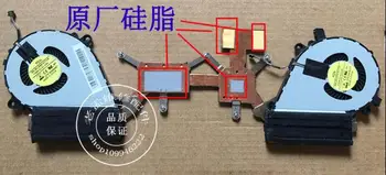 brand new CPU cooling left and right fan with heatsink for lenovo YOGA 3 14 discrete graphics
brand new CPU cooling left and right fan with heatsink for lenovo YOGA 3 14 discrete graphics