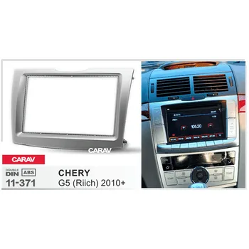 CARAV 11-471 Top Quality Radio Fascia for KIA Optima III (TF), K5 2013+ (Left Wheel) Stereo Fascia Dash CD Trim Installation Kit
CARAV 11-471 Top Quality Radio Fascia for KIA Optima III (TF), K5 2013+ (Left Wheel) Stereo Fascia Dash CD Trim Installation Kit