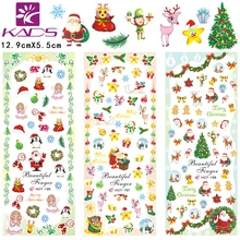 KADS 3 feuille/ensemble joyeux noël design décalcomanie d'eau ongles autocollant Art des ongles autocollants transfert d'eau manucure enveloppes ongles(China)