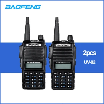 2pcs/lot walkie talkie BaoFeng UV-82 Dual-Band 136-174/400-520 MHz FM Ham Two way Radio Transceiver walkie talkie
2pcs/lot walkie talkie BaoFeng UV-82 Dual-Band 136-174/400-520 MHz FM Ham Two way Radio Transceiver walkie talkie