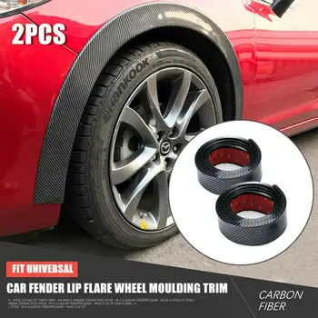 2x Universal 59" Car Fender Lip Flare Wheel Moulding Trim Protector Carbon Fiber
2x Universal 59" Car Fender Lip Flare Wheel Moulding Trim Protector Carbon Fiber