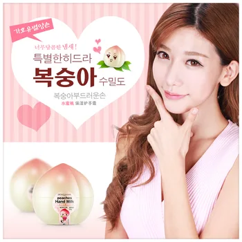 BIOAQUA Peaches Milk Hand Cream 30g Moisturizing Nourish Anti-chapping Hand Care Lotions Handcreme Skin Defender
BIOAQUA Peaches Milk Hand Cream 30g Moisturizing Nourish Anti-chapping Hand Care Lotions Handcreme Skin Defender