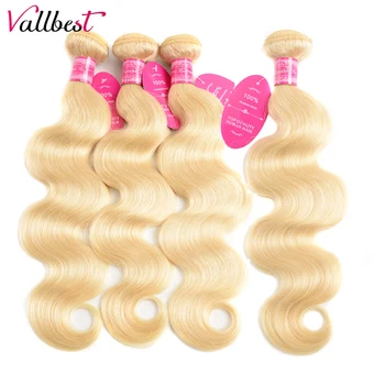 Vallbest 613 Blonde Brazilian Body Wave Hair Weave Bundles 100% Human Hair 4 Bundle Deals 400g/Lot Remy Hair Extension DHL/Fedex
Vallbest 613 Blonde Brazilian Body Wave Hair Weave Bundles 100% Human Hair 4 Bundle Deals 400g/Lot Remy Hair Extension DHL/Fedex