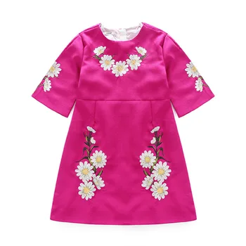 Baby Girls Daisy Dress Kids Spring Autumn Flower Dress Girl Embroidery Cotton Dresses For 100-150cm
Baby Girls Daisy Dress Kids Spring Autumn Flower Dress Girl Embroidery Cotton Dresses For 100-150cm