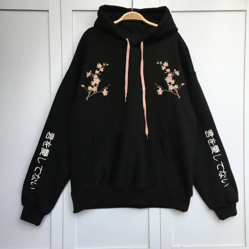 Korean Preppy Style Women Hoodies 2019 Newly Flower Embroidery Pullovers Casual Loose Thick Hoody 2019 Hood Sweatshirt Hoodie
Korean Preppy Style Women Hoodies 2019 Newly Flower Embroidery Pullovers Casual Loose Thick Hoody 2019 Hood Sweatshirt Hoodie