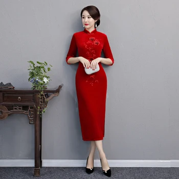 S-5XL Velour Long Cheongsam 2018 Spring Traditional Chinese style Dress Womens Mandarin Collar Qipao Slim Party Dresses Vestido
S-5XL Velour Long Cheongsam 2018 Spring Traditional Chinese style Dress Womens Mandarin Collar Qipao Slim Party Dresses Vestido