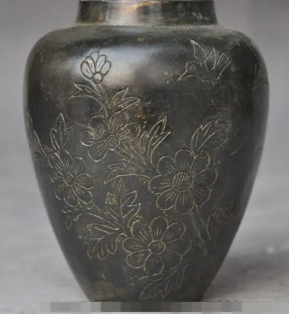 S00817 Chinese fengshui bronze flower d Butterfly lucky statue Bottle Pot Vase Jar (A0321)
S00817 Chinese fengshui bronze flower d Butterfly lucky statue Bottle Pot Vase Jar (A0321)