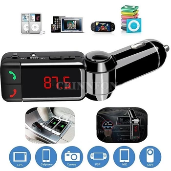 100Pcs/Lot Hand Free MP3 WPA Player LCD Bluetooth Car Kit With FM Transmitter SD USB Charger Handsfree For iPhone phone Hot
100Pcs/Lot Hand Free MP3 WPA Player LCD Bluetooth Car Kit With FM Transmitter SD USB Charger Handsfree For iPhone phone Hot