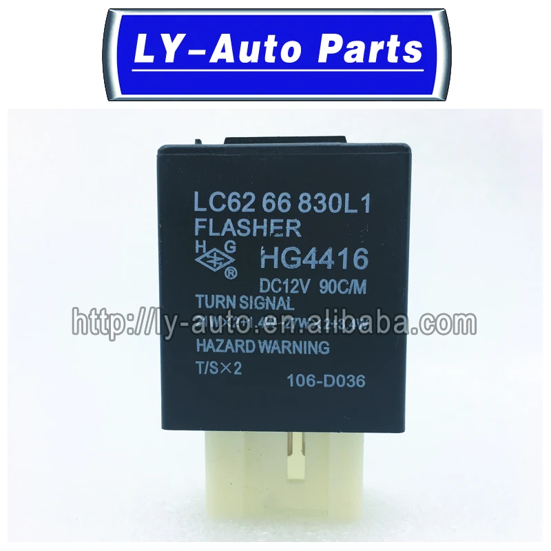 FOR MAZDA MIATA MPV PROTEGE LC6266830 TURN SIGNAL HAZARD FLASHER RELAY MODULE FUSE Free Shipping !!
FOR MAZDA MIATA MPV PROTEGE LC6266830 TURN SIGNAL HAZARD FLASHER RELAY MODULE FUSE Free Shipping !!