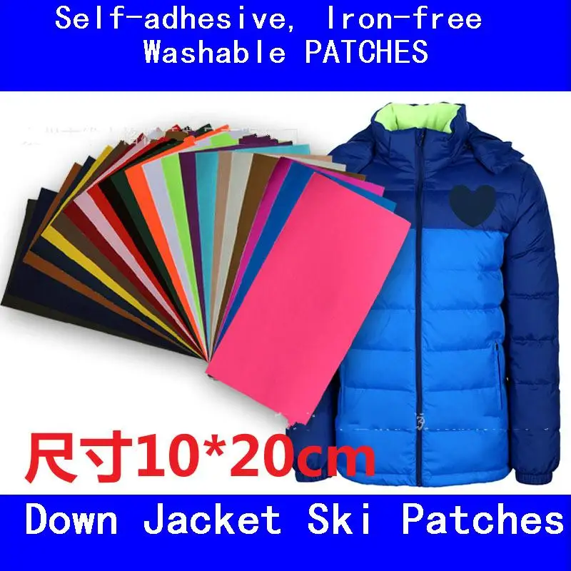 10 PCS/LOT Self-adhesive Iron-free Washable Patches FOR Down Jacket Ski Mending Sewing Accessories ART DIY
10 PCS/LOT Self-adhesive Iron-free Washable Patches FOR Down Jacket Ski Mending Sewing Accessories ART DIY