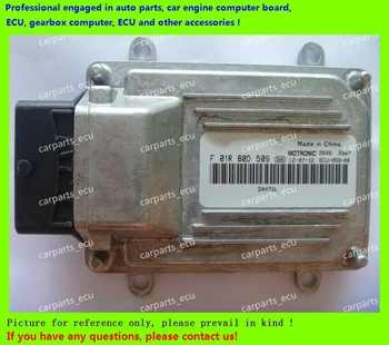 For JAC YUEYUE car engine computer board/M7 ECU/Electronic Control Unit/F01R00D059 1026301U8050 DAK10A/F01RB0D059/Car PC
For JAC YUEYUE car engine computer board/M7 ECU/Electronic Control Unit/F01R00D059 1026301U8050 DAK10A/F01RB0D059/Car PC