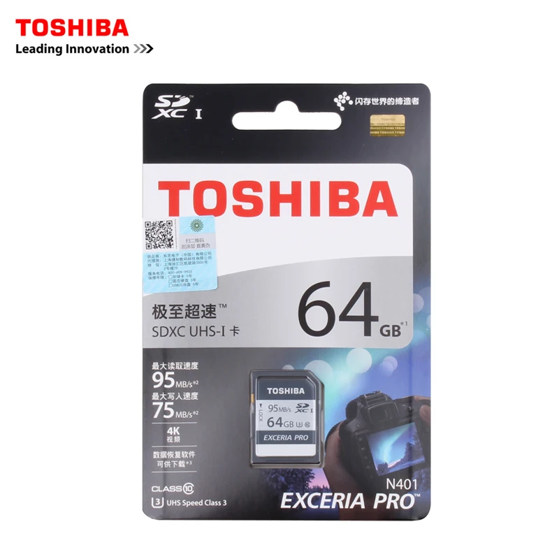 

Toshiba Memory SD Card UHS U3 128GB 95MB/s SDXC 64GB SD 4K Card 32GB SDHC Flash Memory EXCERIA PRO Digital SLR Camera DV(11.11)