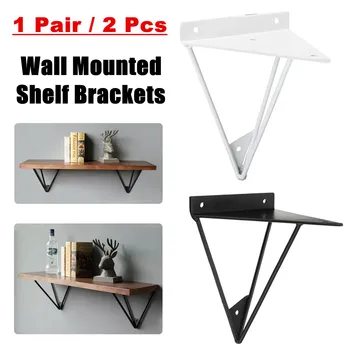 2Pcs Wall Mount Shelf Triangular Bracket Metal Anti Rust Industrial Release Support Bench Table Shelf Bracket Sliver/Black/White
2Pcs Wall Mount Shelf Triangular Bracket Metal Anti Rust Industrial Release Support Bench Table Shelf Bracket Sliver/Black/White