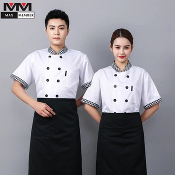 2019 New Wholesale Summer Chef Shirt Food Service Hotel Buffet Restaurant Teahouse Dessert Cake Coffee Shop Waiter Overalls
2019 New Wholesale Summer Chef Shirt Food Service Hotel Buffet Restaurant Teahouse Dessert Cake Coffee Shop Waiter Overalls