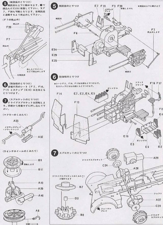 aeProduct.getSubject()