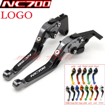 For HONDA nc700 nc750 s/x nc750s nc750x nc700s nc700x motorcycle clutch levers brake folding adjustable handlebar hand grips
For HONDA nc700 nc750 s/x nc750s nc750x nc700s nc700x motorcycle clutch levers brake folding adjustable handlebar hand grips