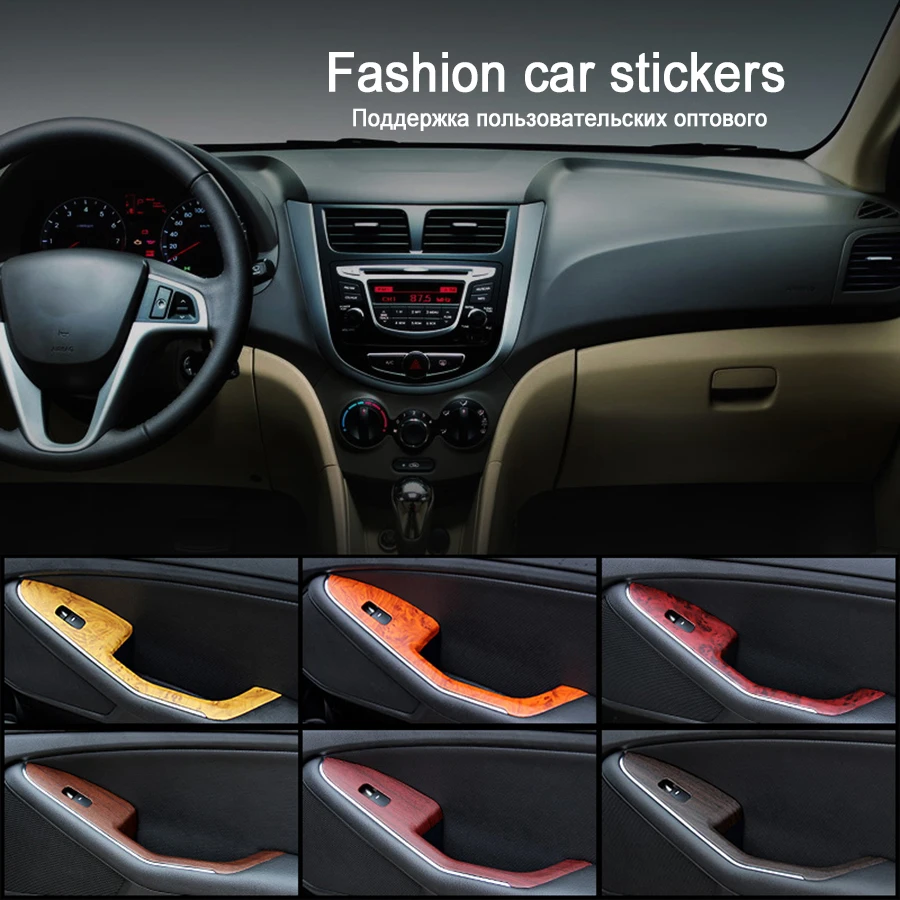 Image 100cm*30cm New car door and central control panel Car Sticker Waterproof change color DIY Styling Wrap roll sticker hot sell CB