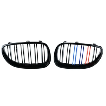 1 Pair Gloss 3 Color Carbon Fiber Black M5 Style Auto Car Styling Racing Grill Grille For BMW 5 Series E60 E61 2003-2009
1 Pair Gloss 3 Color Carbon Fiber Black M5 Style Auto Car Styling Racing Grill Grille For BMW 5 Series E60 E61 2003-2009