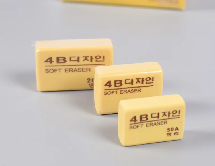 7682496664_880894005
