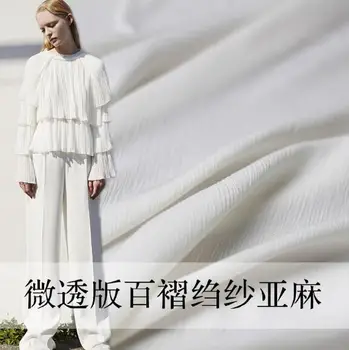 High end crepe crepe, flax, pure white, micro summer, high end dress, hand-made fabrics.
High end crepe crepe, flax, pure white, micro summer, high end dress, hand-made fabrics.