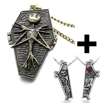 The Nightmare Before Christmas Coffin Vintage Bronze Irregular Pocket Watch Cool Necklace Fob Chain Gift Set Boy Men + Watch Bag
The Nightmare Before Christmas Coffin Vintage Bronze Irregular Pocket Watch Cool Necklace Fob Chain Gift Set Boy Men + Watch Bag