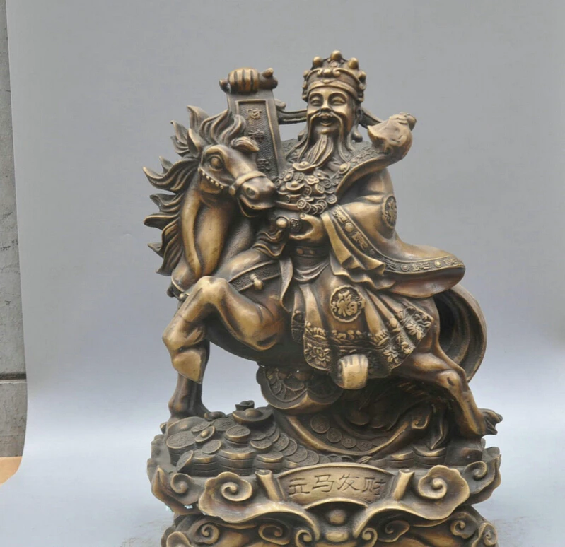 xd 002338 17' Bronze God of Wealth Money Wealth Horse Good Luck Sculpture Statue
xd 002338 17' Bronze God of Wealth Money Wealth Horse Good Luck Sculpture Statue