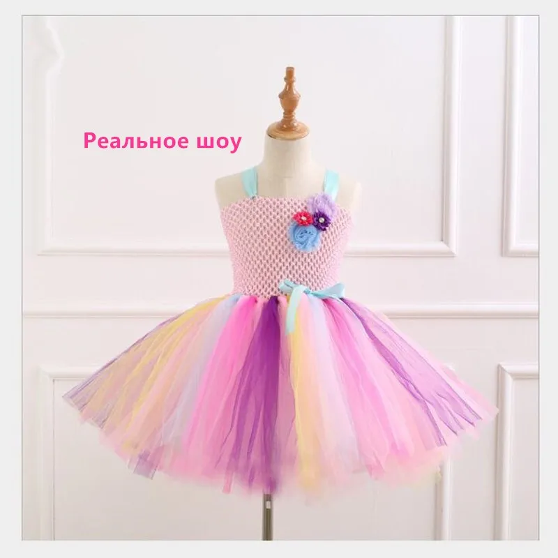 Unicorn Dress For Girls Birthday Party Clothes Embroidery Flower Ball