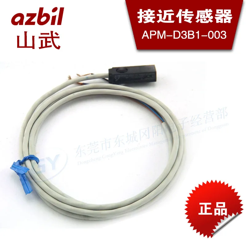 * brand new authentic original Japan yamatake -s inductive proximity detection switch APM - D3B1-003
* brand new authentic original Japan yamatake -s inductive proximity detection switch APM - D3B1-003