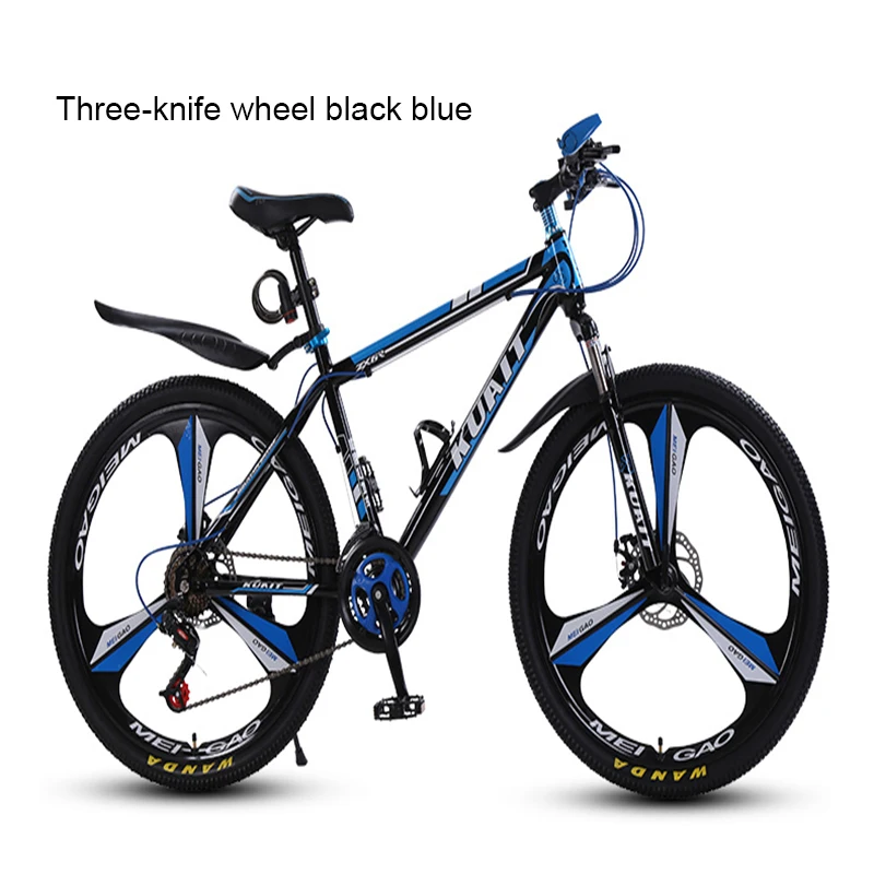 Discount Mountain Sports Bicycle 21 Speed 24 Inch One Wheel Shock Absorber Male and Female Adult Mountain Bike 6 Discount Mountain Sports Bicycle 21 Speed 24 Inch One Wheel Shock Absorber Male and Female Adult Mountain Bike 6