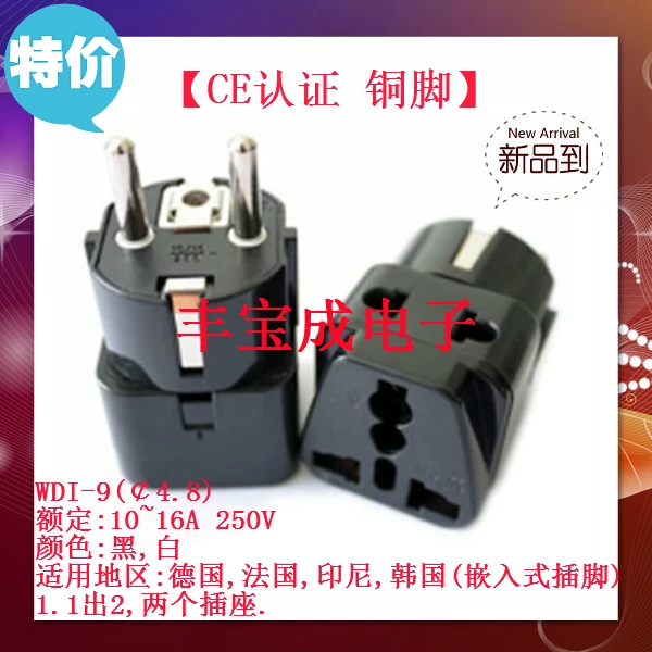 German conversion plug 1to2 Germany Indonesia Travel AC Power Adapter Plug US AU UK EU 4.8MM PLUG TYPE E F CEE 7/7 TO UK US
German conversion plug 1to2 Germany Indonesia Travel AC Power Adapter Plug US AU UK EU 4.8MM PLUG TYPE E F CEE 7/7 TO UK US
