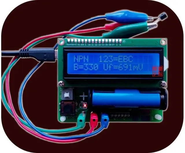 M8 transistor tester version upgrade M328 lc ESR meter multi-function tester DIY
M8 transistor tester version upgrade M328 lc ESR meter multi-function tester DIY