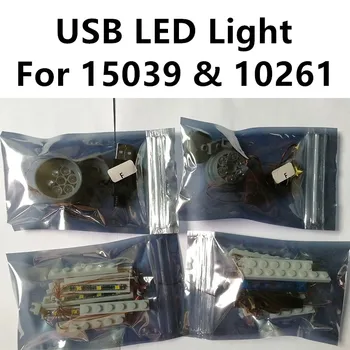 

USB LED Light For 15039 Roller Coaster Set 10261 Buidling Blocks Bricks New Kids Toys Collectable Toys Christmas Gifts