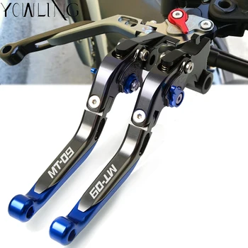 Motorcycle Accessories Adjustable Folding Brake Clutch Lever For YAMAHA MT-09 FZ09 2014 2015 2016 2017 2018 MT09 MT 09 FZ-09 SR
Motorcycle Accessories Adjustable Folding Brake Clutch Lever For YAMAHA MT-09 FZ09 2014 2015 2016 2017 2018 MT09 MT 09 FZ-09 SR