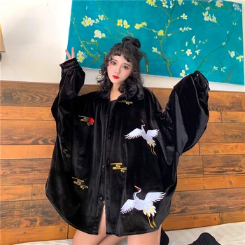 Harajuku Shirts Coats Female Retro Crane Printing Loose Jackets 2019 New Fashion All-match Outwear Women Drop Shipping
Harajuku Shirts Coats Female Retro Crane Printing Loose Jackets 2019 New Fashion All-match Outwear Women Drop Shipping