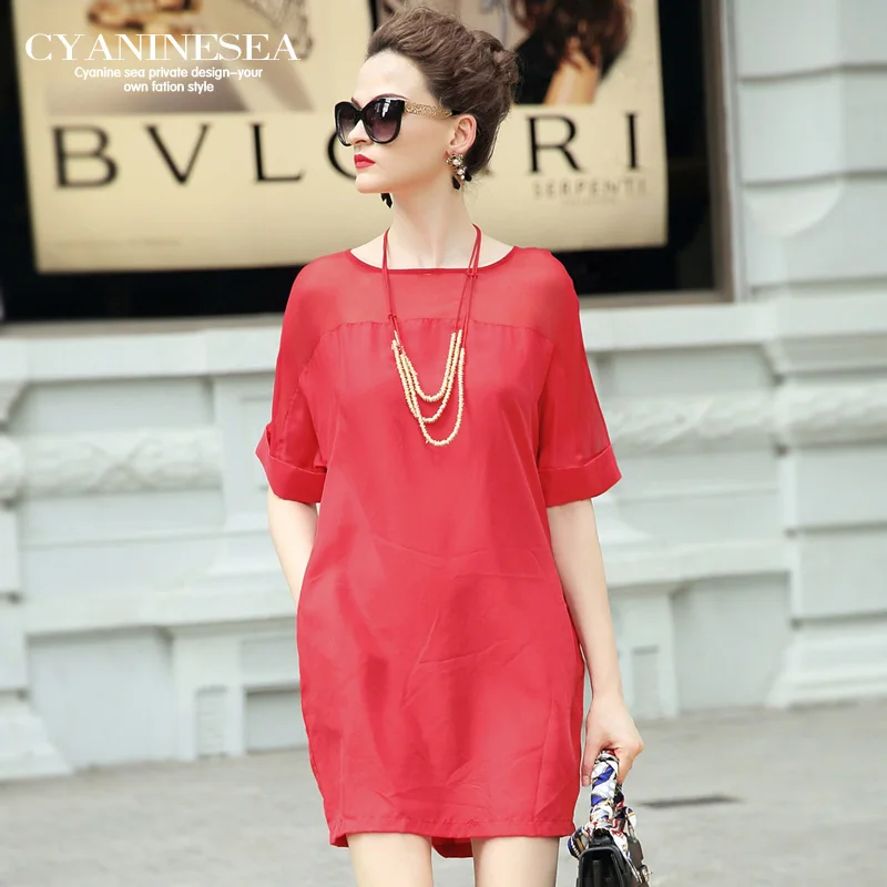 2016 women's fashion clothing short dress o-neck short-sleeve red one-piece dress free shipping
2016 women's fashion clothing short dress o-neck short-sleeve red one-piece dress free shipping
