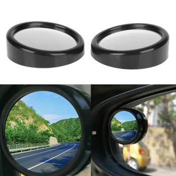 1Pc 360 Degree Car Mirror Wide Angle Convex Blind Spot Mirror Auto Rrotable Reflector Rearview Rear View Blindspot Mirror Black
1Pc 360 Degree Car Mirror Wide Angle Convex Blind Spot Mirror Auto Rrotable Reflector Rearview Rear View Blindspot Mirror Black