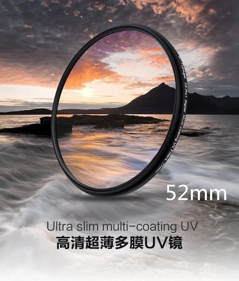 WTIANYA 52mm Slim XS-Pro1 Digital Multi-coating UV Filter For 52 mm DSLR SLR Camera MC UV Ultraviolet Lens Protector
WTIANYA 52mm Slim XS-Pro1 Digital Multi-coating UV Filter For 52 mm DSLR SLR Camera MC UV Ultraviolet Lens Protector
