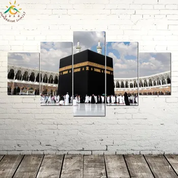 Islamic the Great Mosque of Mecca Wall Art Canvas Posters and Prints Canvas Painting Wall Pictures 5 Piece Canvas Art Home Decor
Islamic the Great Mosque of Mecca Wall Art Canvas Posters and Prints Canvas Painting Wall Pictures 5 Piece Canvas Art Home Decor